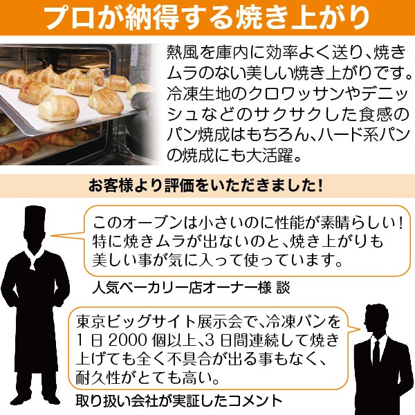 �ŵ��� �����١����꡼�����֥� ŷ��4�纹 RCOS-4E ����̵�� ��ޥ���