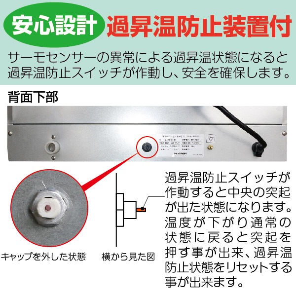 �ʤ�ͽ���������ŵ��� ����٥�����󥪡��֥� ���Ѳ����� ŷ��4�纹 RCOS-4E-KA ����̵�� ��ǯ�ݾ� ��ޥ���