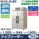 �ɥ��ե꡼���� �ե����� ����쥤( ʡ�繩�� ) ��1200�߱���945�߹⤵1905(mm) BFX-136LT ����������( �� : QBX-136FMLT1  )