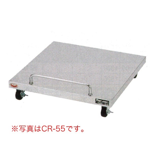 �ޥ를�� ���ӥ����� ��450�߱���450�߹⤵100(mm) CR-44