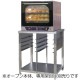 �ŵ�������٥�����󥪡��֥����ѥ����ŷ�� RCOS-4E-T��436��315(mm) ����̵�� ��ޥ��� 