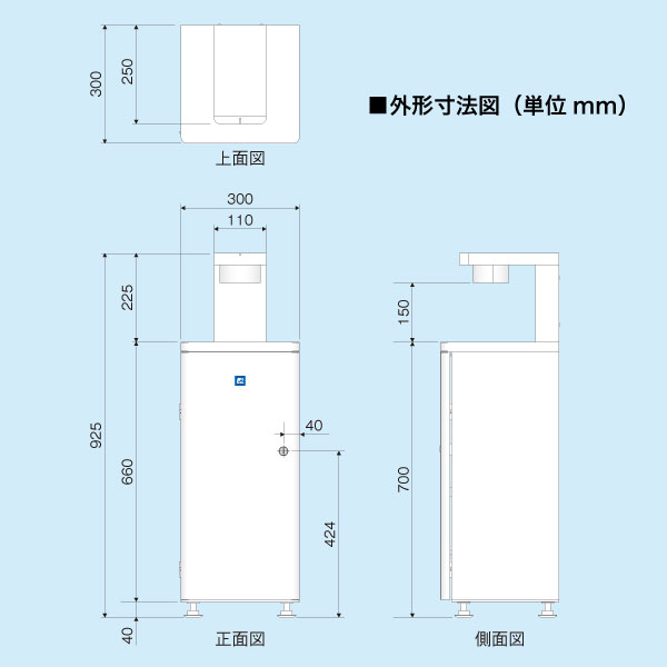 ��ư��ؾ��ǵ� FAS-4S<br>���륳����ǥ����ڥ󥵡� ���Ǳ�ʮ̸�� ���ܿ� ���󥵡����������̡������륹�к� ����̳��