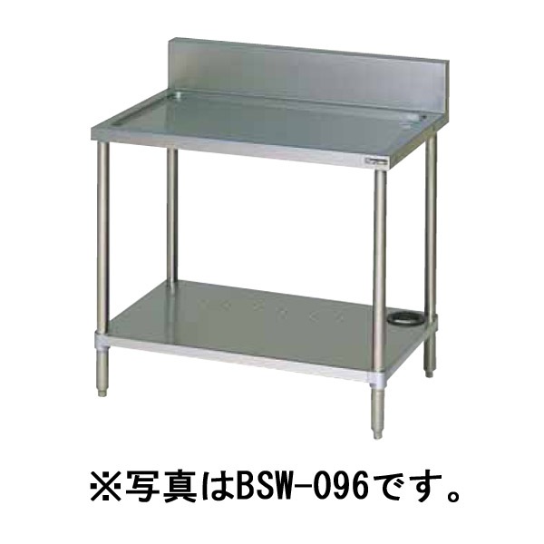 �ޥ를�� ������ʥХå������ɤ���� ��750�߱���750�߹⤵800(mm) BSW-077