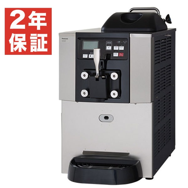 最終値下げ　Panasonic ソフトクリームメーカー SSF-M162PN パナソニック ソフトクリームフリーザー 幅465×奥行730×高さ830(mm