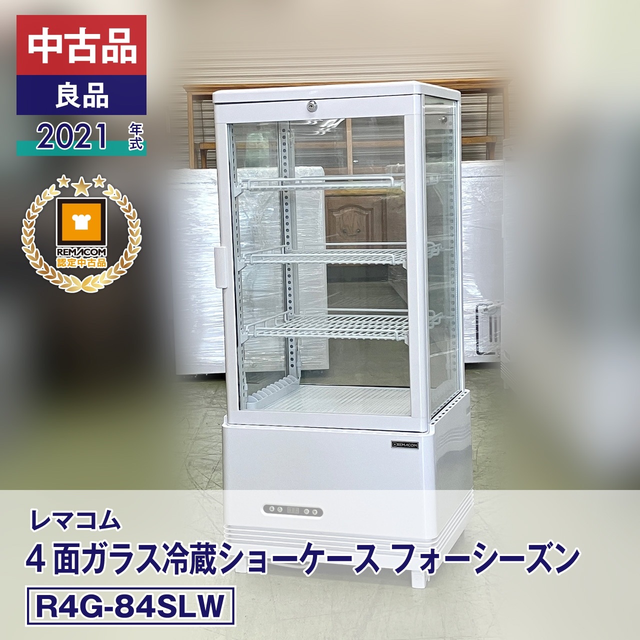 新品ケース交換済み「コンフィデンスマンJP 」 全5巻+劇場版4作 新品ケース交換済み「コンフィデンスマンJP 」 全5巻+劇場版4作