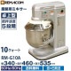 ߥ 巿 10 RM-G10A ̵ ޥ