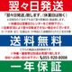 ߥ 巿 10 RM-G10A ̵ ޥ