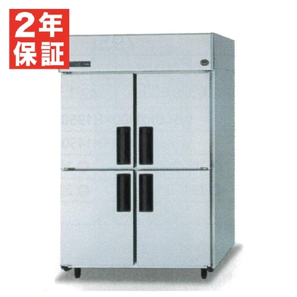☆地域限定自社便配送☆工場整備品☆パナソニック　縦型冷凍冷蔵庫 業務用 新品・安心2年保証】パナソニック 縦型冷凍庫 LVシリーズ SRF-LV1263