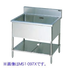 業務用シンク　1槽水切付シンク　マルゼン 一槽水切付シンク1200×450×800(ホース付) マルゼン 1槽シンク