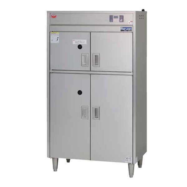 Maruzen 業務用 殺菌庫 MCJ-A051KB まな板 包丁 器具殺菌 銀