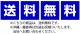 �ե����� ����쥤 ( ʡ�繩�� )���� �⼾�ٹ����� LVW-150WX-F (�췿�� LVW-150WM2-F ) ���󥿡��ե꡼������ ��1500�߱���750�߹⤵800 (mm)[��������] 