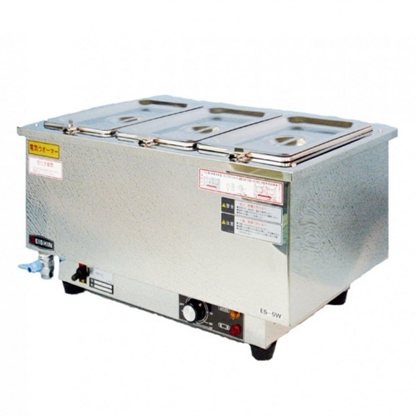 エイシン 電気卓上ウォーマー 幅550×奥行320×高さ280(mm) ES-5W | 業務 