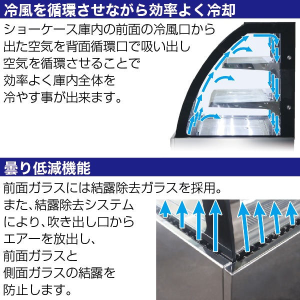 �⼾������¢���硼������ ���� ��̳�� ���������硼������ ������¢���硼������ ����70��ʾ� ��ê2�� ��1200mm RCS-K120S2LA �������� �Υ�ե��� ��ǯ�ݾ� ����̵�� ��ޥ���