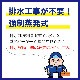 �⼾������¢���硼������ ���� ��̳�� ���������硼������ ������¢���硼������ ����70��ʾ� ��ê2�� ��1200mm RCS-K120S2LA �������� �Υ�ե��� ��ǯ�ݾ� ����̵�� ��ޥ���