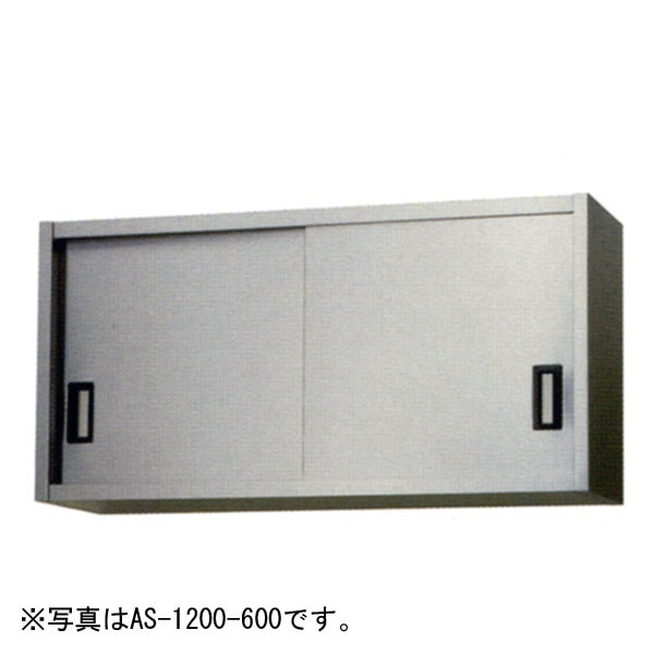 ホット商品 アズマ 幅600×奥行350×高さ ステンレス吊戸棚(奥行350mmタイプ) その他