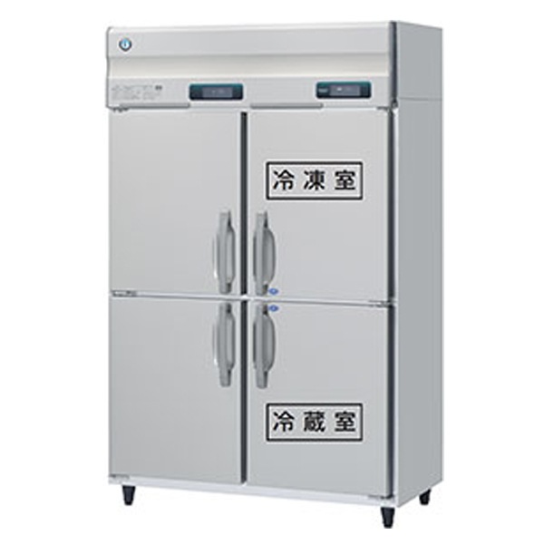 �ڿ��ʡۥۥ����� ���Ʒ������⼾��(����) �����ѥ�5����� ��1200�߱���800�߹⤵1910(��1940)(mm) HCF-120BR3 (�췿�� HCF-120AR3-1 )