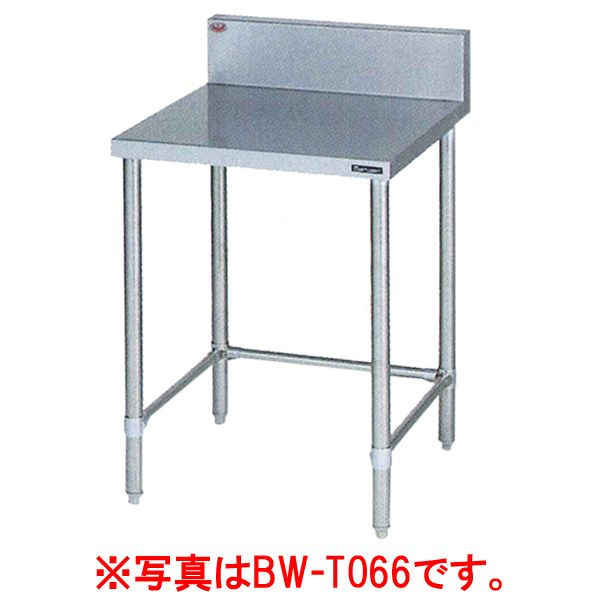 �ޥ를��Ĵ���桡�����ȡ�BW-T094(�Хå������ɤ��ꡦ���Υ��ʤ�)����900�߱���450�߹⤵800(mm)