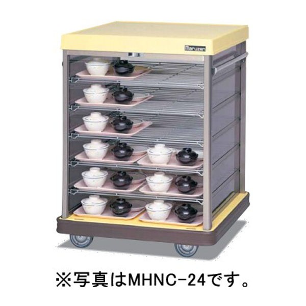 マルゼン 配膳車 幅830×奥行775×高さ1100（mm） MHNC-24S | 業務用厨房