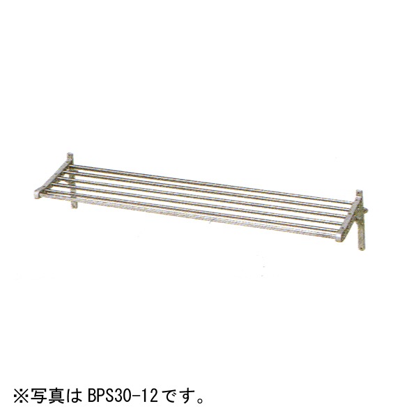 �ޥ를�� �ѥ���ê����900�߱���250�߹⤵240(mm)��BPS25-09B