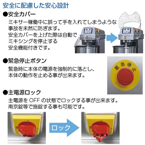 ��ޥ��� ���ѥ����ߥ����� RM-10SPN 77L��1ǯ�ݾ� ����̵��