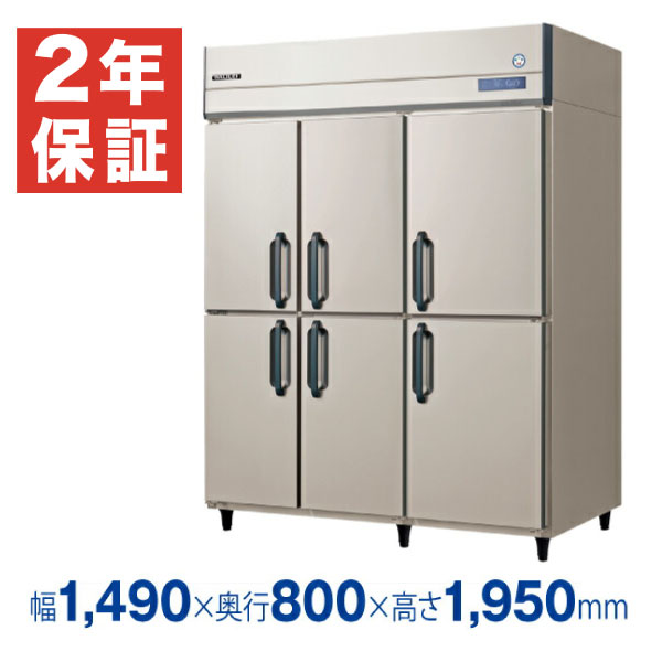 �ڿ��ʡ��¿���ǯ�ݾڡۥե����ޥ���쥤 �ķ���̳����¢�� ��1490�߱���800�߹⤵1950(mm) GRD-1560RX (�췿�� GRD-1560RM)