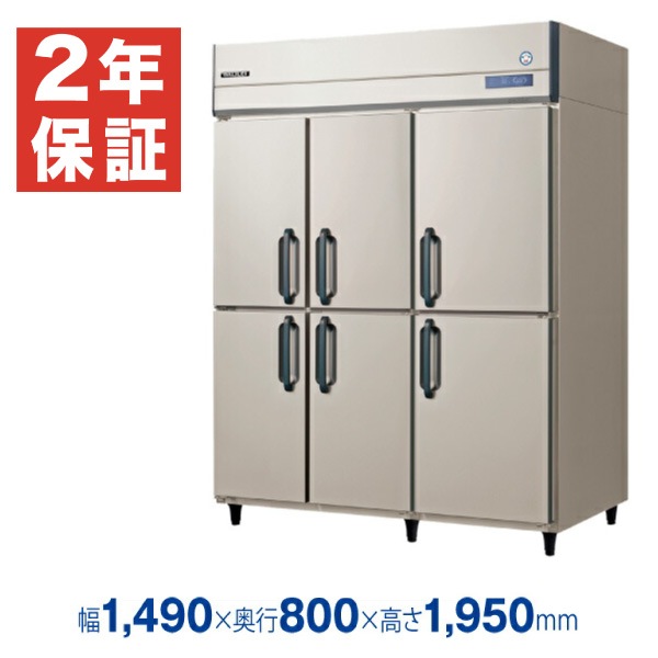 �ڿ��ʡ��¿���ǯ�ݾڡۥե����ޥ���쥤 �ķ���̳����¢�� ��1490�߱���800�߹⤵1950(mm) GRD-1560RDX (�췿�� GRD-1560RMD)