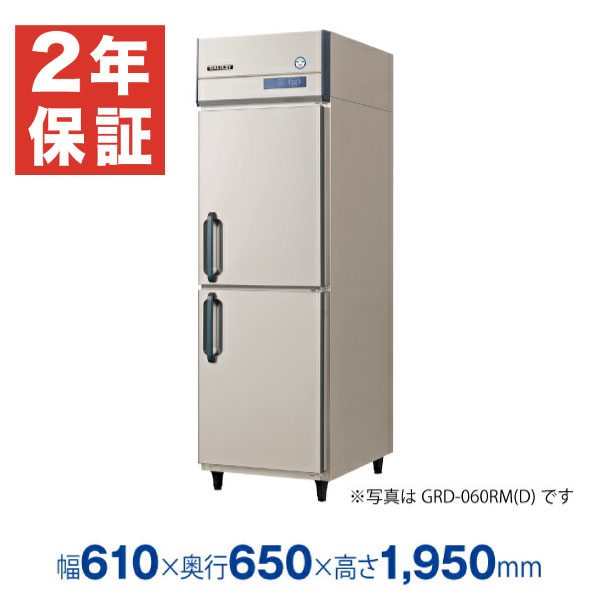 �ڿ��ʡ��¿���ǯ�ݾڡۥե����ޥ���쥤 �ķ���̳����¢�� ��610�߱���650�߹⤵1950(mm) GRN-060RX (�췿�� GRN-060RM)