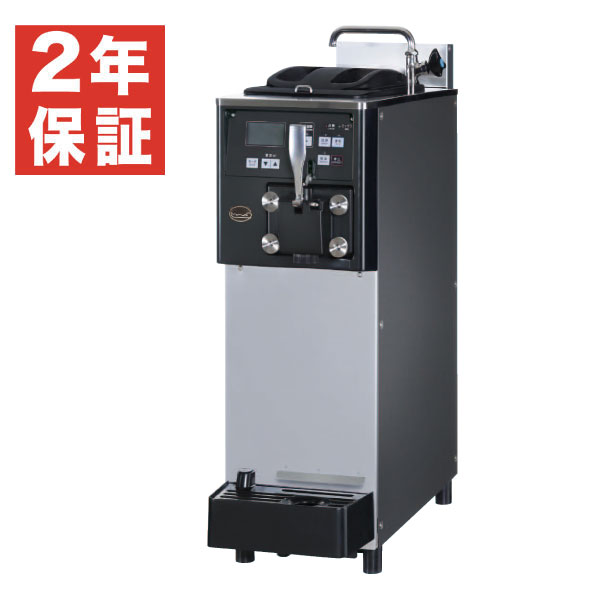 業務用ソフトクリームフリーザー値引き可能