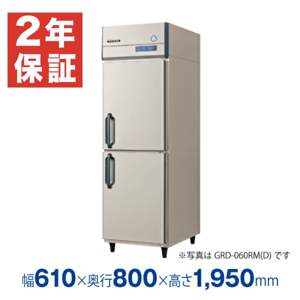 �ڿ��ʡ��¿���ǯ�ݾڡۥե����ޥ���쥤 �ķ���̳����¢�� ��610�߱���800�߹⤵1950(mm) GRD-060RDX (�췿�� GRD-060RMD)