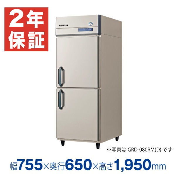 �ڿ��ʡ��¿���ǯ�ݾڡۥե����ޥ���쥤 �ķ���̳����¢�� ��755�߱���650�߹⤵1950(mm) GRN-080RX (�췿�� GRN-080RM)