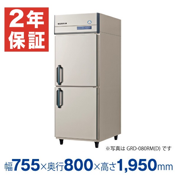 �ڿ��ʡ��¿���ǯ�ݾڡۥե����ޥ���쥤 �ķ���̳����¢�� ��755�߱���800�߹⤵1950(mm) GRD-080RX (�췿�� GRD-080RM)