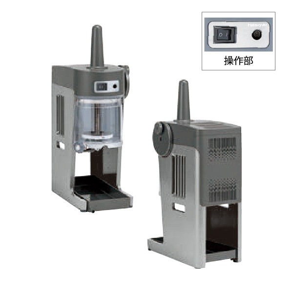 �ڿ��ʡ� ��ư ����ɹ�� HB750A ���� �֥��å����������饤���� BASYS FINO �ե����� ���������ݥ졼�����