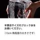�ڿ��ʡ� ��ư ����ɹ�� HB750A ���� �֥��å����������饤���� BASYS FINO �ե����� ���������ݥ졼�����