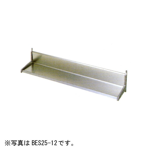 �ޥ를�� ʿê����1200�߱���250�߹⤵250(mm)��BES25-12