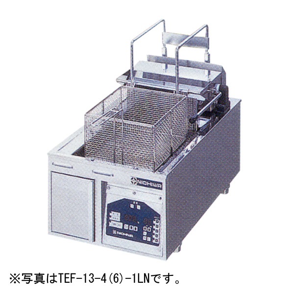 ニチワ 電気フライヤー(卓上タイプ) 幅750×奥行600×高さ300(mm) TEF-13 
