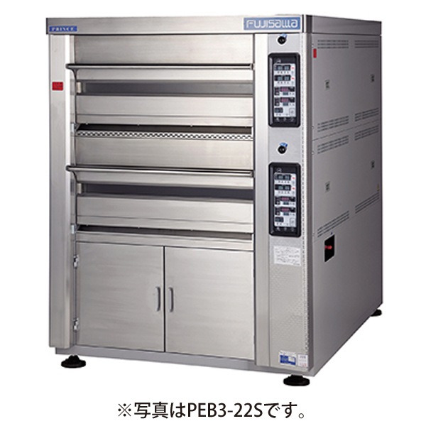 եޥ를 ȥåեǥå֥ Ļ(1680߱1255߹⤵1240(mm) )PEA3-2S(L)