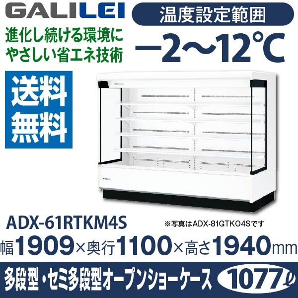 お昼休み 28066-379-