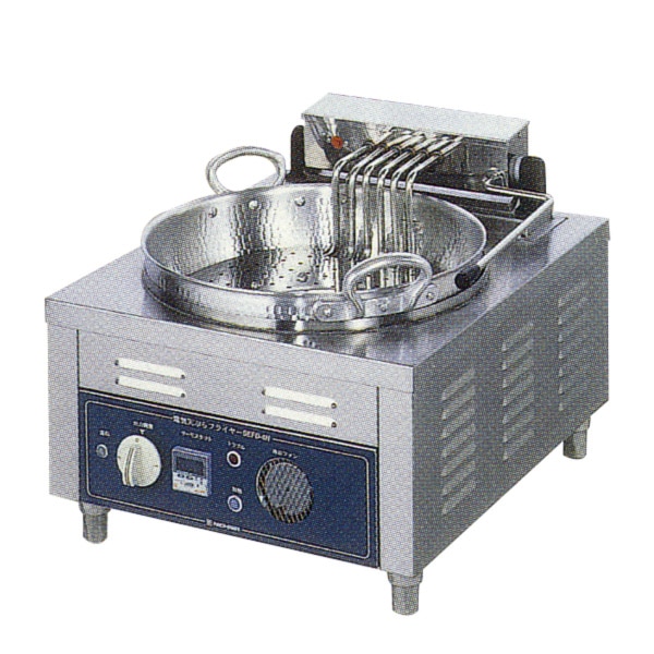 ニチワ 電気天ぷらフライヤー 幅500×奥行600×高さ300(mm) SEFD-4H