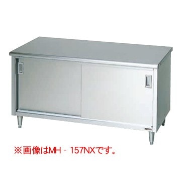 業務用 両面引戸付き調理台 マルゼン（中古）