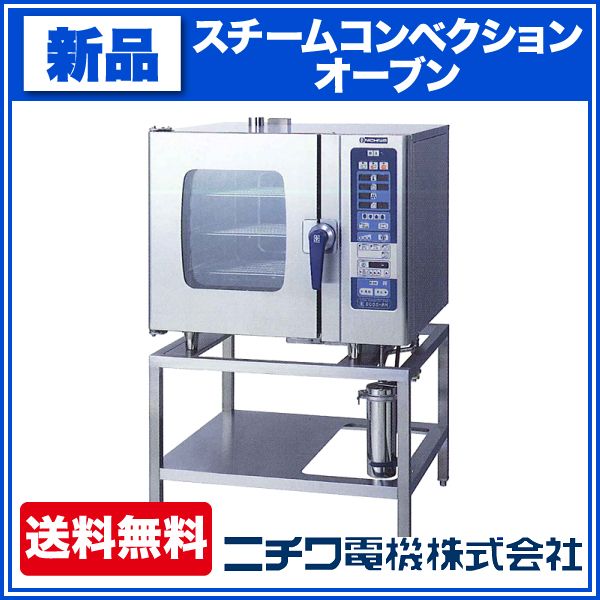 �˥��� �������ॳ��٥�����󥪡��֥� RH���꡼�� ����������ɥ�����  SCOS-61RH-R(L) ������ɥ����� ��900�߱���800�߹⤵1395(mm)