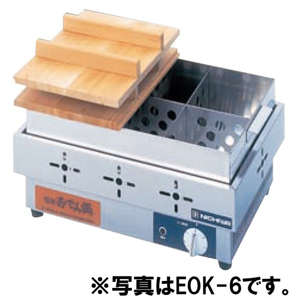 おでん業務用機 業務用電気おでん鍋