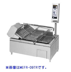 マルゼン 電気小型連続自動フライヤー 卓上型 幅985×奥行670×高さ350 