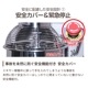 ��ޥ��� ��̳�ѥߥ����� RMB-20 - ����С��������桦����®��10�ʳ����ء������߷ס������ޡ���ǽ�����ƥ�쥹�������å�����3�� ɸ�������ʥɥ��եå����ӡ��������ۥ��åס�