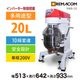 ��ޥ��� ��̳�ѥߥ����� RMB-20 - ����С��������桦����®��10�ʳ����ء������߷ס������ޡ���ǽ�����ƥ�쥹�������å�����3�� ɸ�������ʥɥ��եå����ӡ��������ۥ��åס�