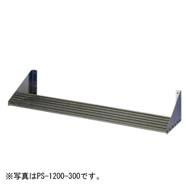 ������ �ѥ���ê(��Ω��) ��1500�߱���250�߹⤵200(mm) PS-1500-250