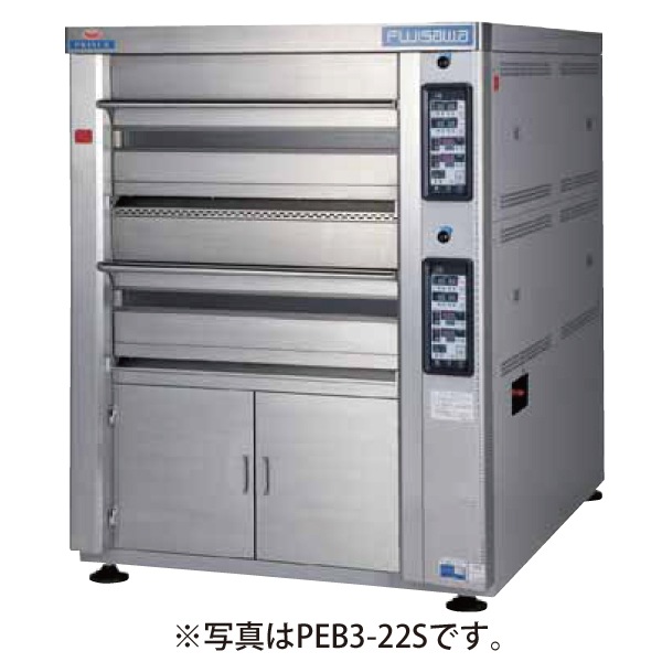 եޥ를 ȥåեǥå֥ ŴĻ 1680߱1655߹⤵1195(mm) PES3-1S(L)