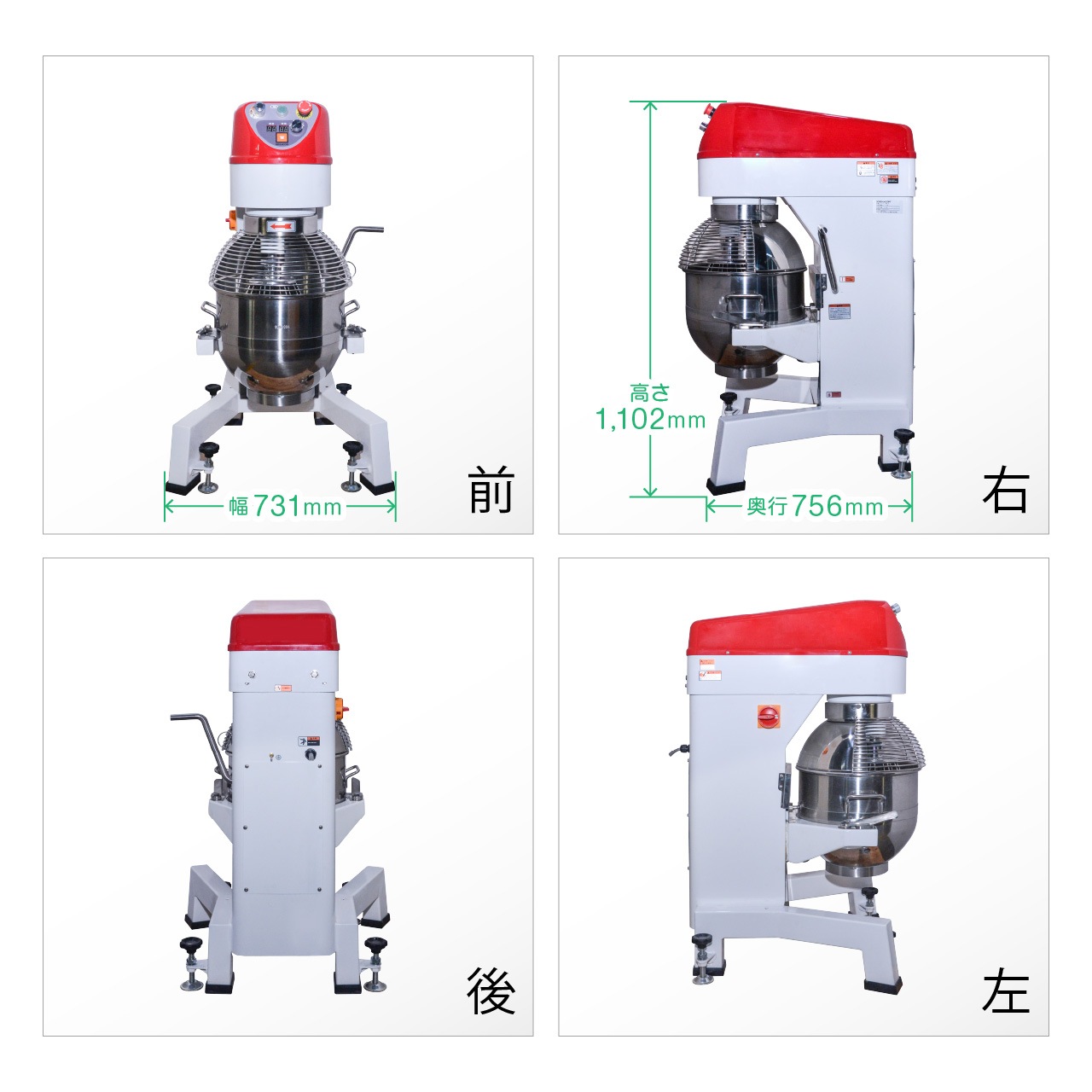 ��ޥ��� ��̳�ѥߥ����� 30L RMB-30 - ����С��������桦����®��10�ʳ����ء������ޡ���ǽ�������߷ס����ƥ�쥹�������å�����3�� ɸ�������ʥɥ��եå����ӡ��������ۥ��åס�