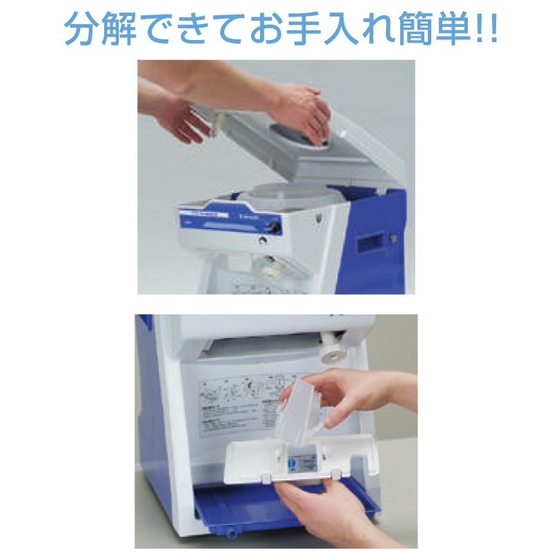 �ڿ��ʡ���ư ����ɹ�� CS-S32A ���� ���塼�֥��������饤���� �� ����å��㡼 ��306�߱���421�߹⤵429mm ���������ݥ졼�����