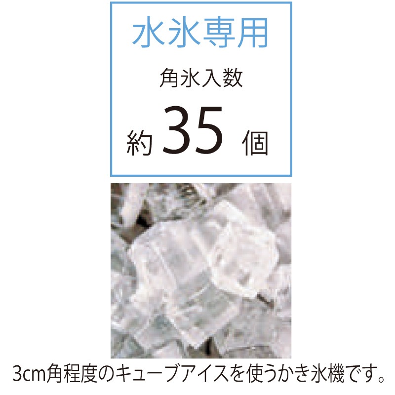 �ڿ��ʡ���ư ����ɹ�� CS-S32A ���� ���塼�֥��������饤���� �� ����å��㡼 ��306�߱���421�߹⤵429mm ���������ݥ졼�����