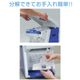 �ڿ��ʡ���ư ����ɹ�� CS-S32A ���� ���塼�֥��������饤���� �� ����å��㡼 ��306�߱���421�߹⤵429mm ���������ݥ졼�����